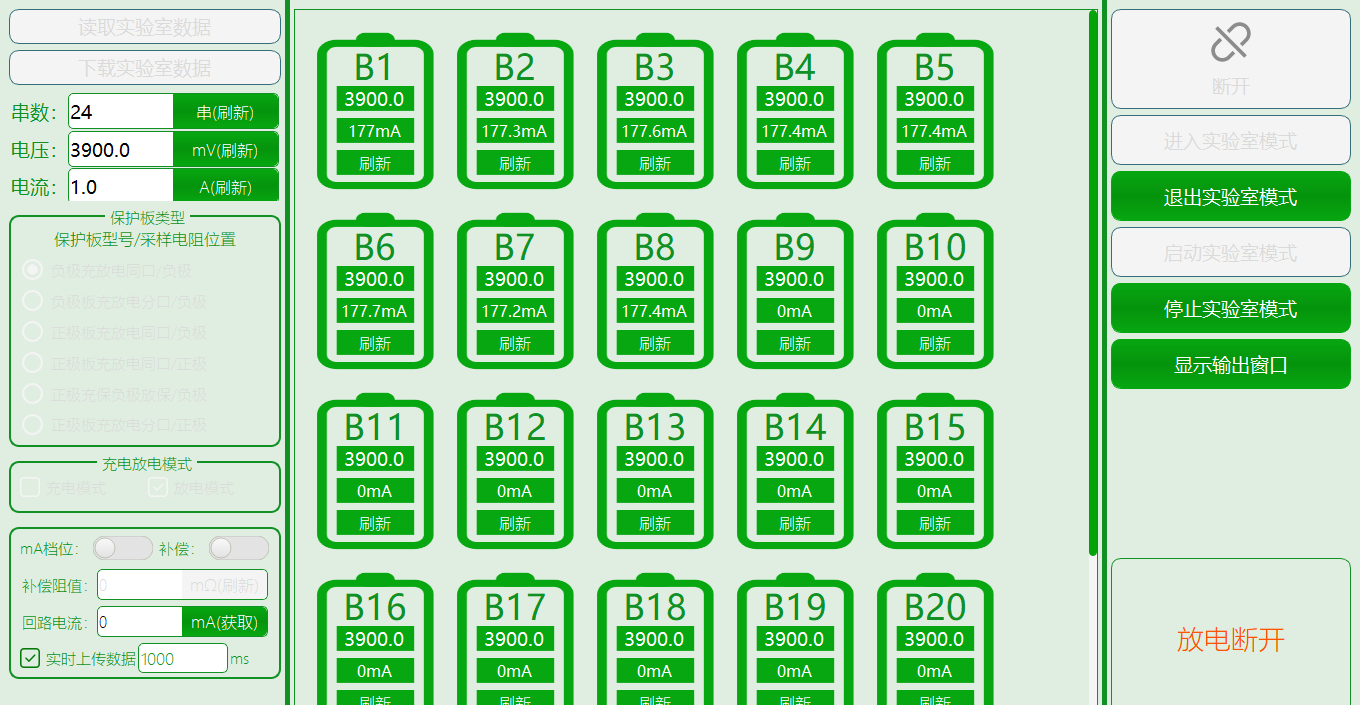 PBTS (M) 1-12 string protection board tester