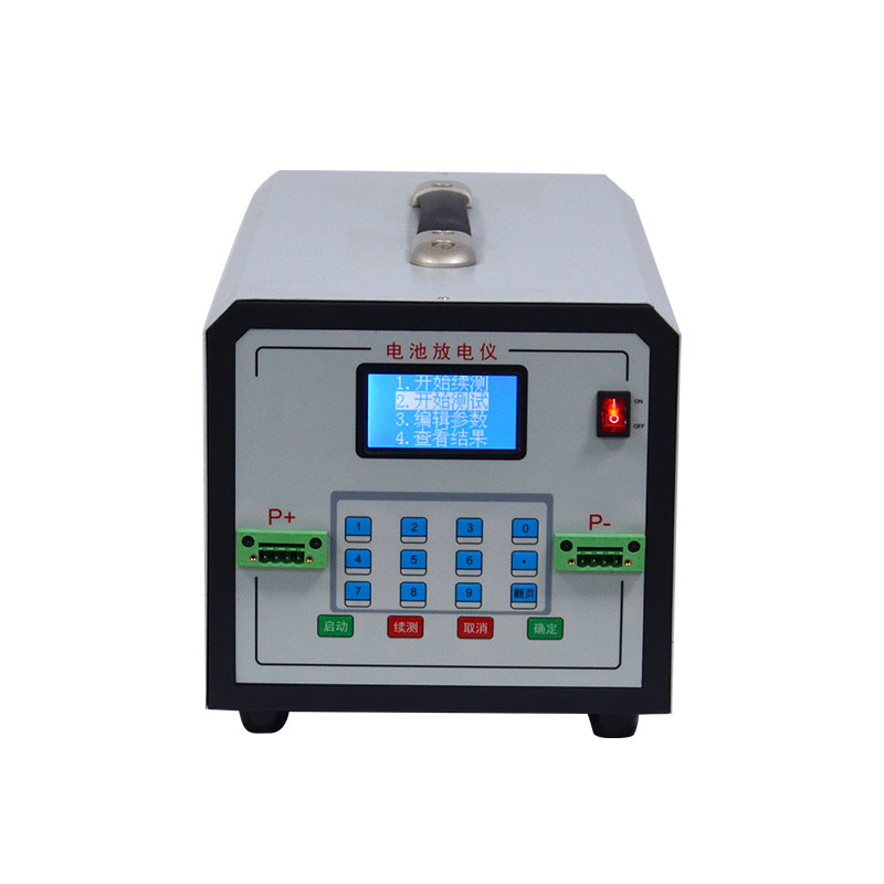 BDS100-20 lithium battery discharge meter