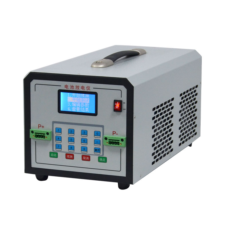 BDS100-20 lithium battery discharge meter